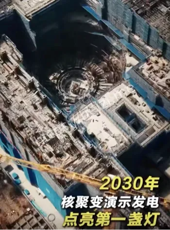 BEST核聚变主机总装